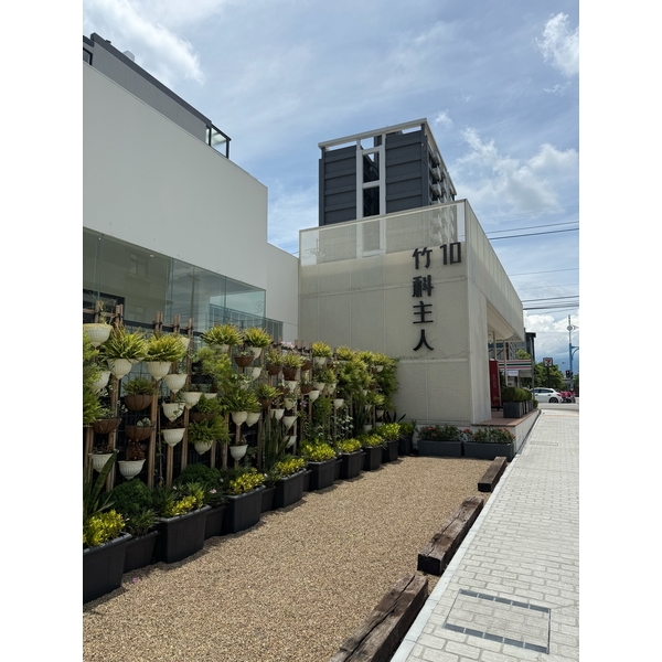 圓湖建設竹科10期詮力實業接待中心造園工程