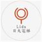 力煒機電企業有限公司,台北電梯車廂車廂,車廂廣告
