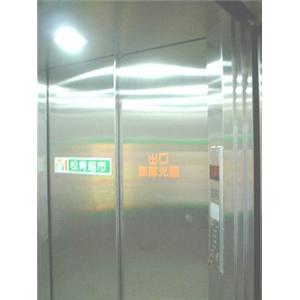 電梯車廂-力煒機電企業有限公司