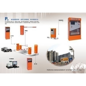 停車設備系統架構-SDC盛鐽電子有限公司