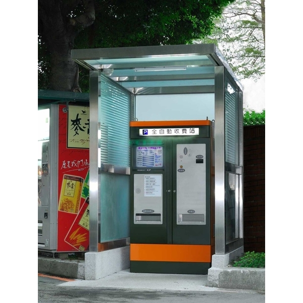 全自動繳費機-SDC盛鐽電子有限公司