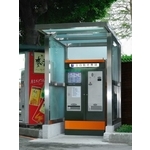 全自動繳費機 - SDC盛鐽電子有限公司