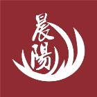 晨陽綠建環保資材,木欄杆安全欄杆,仿木欄杆,不銹鋼欄杆,鍛造欄杆