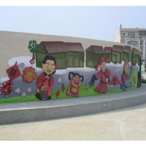 陶板藝術浮雕-晨陽綠建環保資材