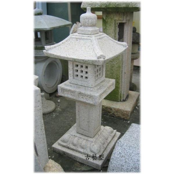 石雕庭園燈