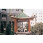 社區仿木涼亭 - 鴻山園藝有限公司