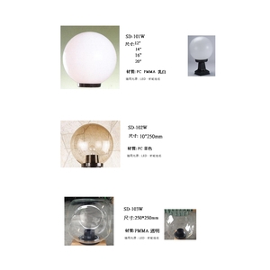 戶外燈具-光盛照明有限公司