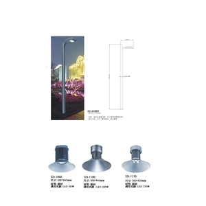 LED燈具-路燈-光盛照明有限公司