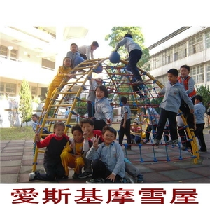 攀爬遊具-欣隆製網股份有限公司