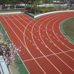 全密式PU跑道