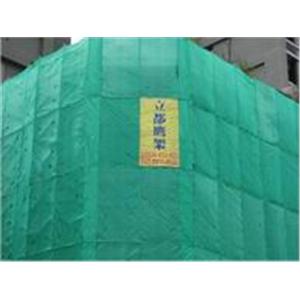 建國南路信義路口外牆翻修案-鷹架-立都鷹架有限公司