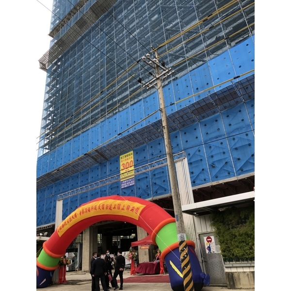 華南銀行-鷹架工程