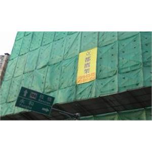 寶成營造秀朗橋案-鷹架-立都鷹架有限公司