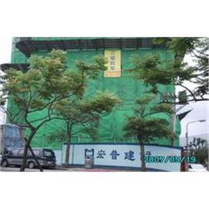 宏普建設城市光點-鷹架-立都鷹架有限公司