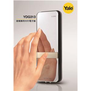 80089789-2-香港商亞薩合萊有限公司