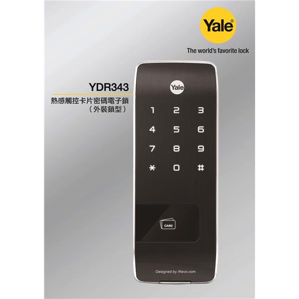 80089789-4