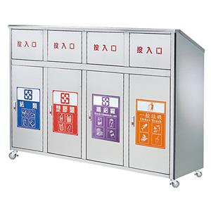 戶外環保箱MY-902H-名殷企業行