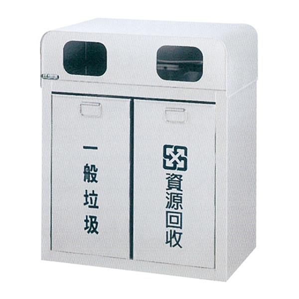垃圾分類回收桶MY-902B