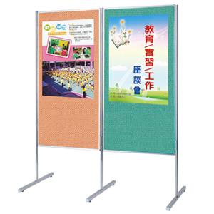 屏風展示板MY-720A-名殷企業行