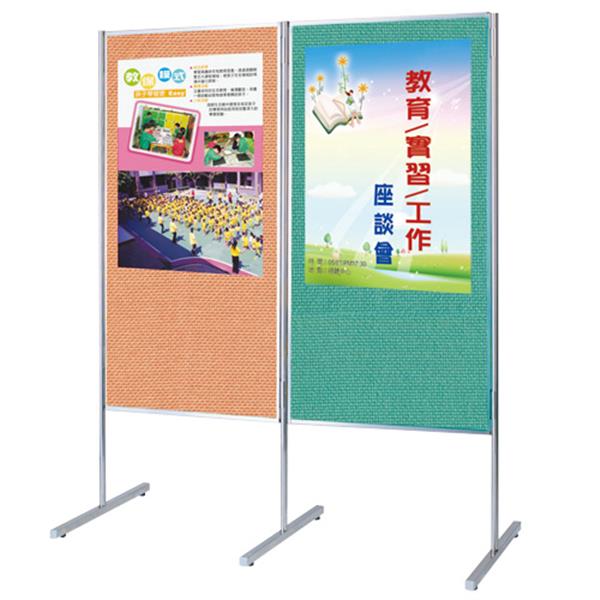 屏風展示板MY-720A