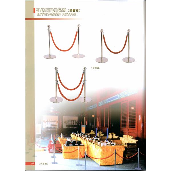名殷企業-名殷企業行