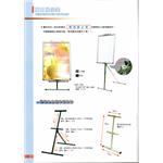 名殷企業