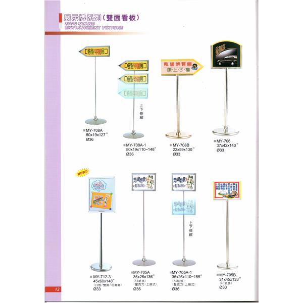 名殷企業-名殷企業行