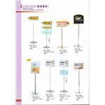 名殷企業