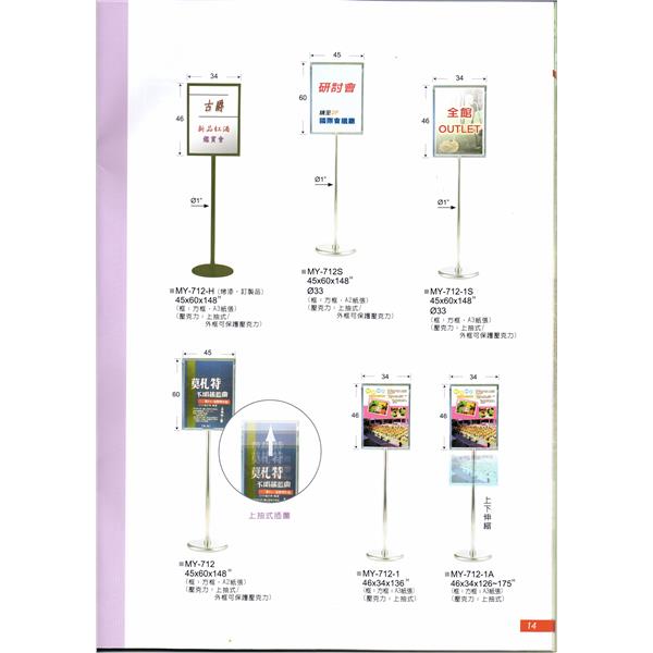 名殷企業-名殷企業行