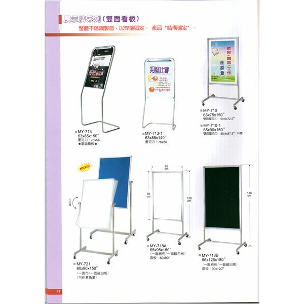 名殷企業-名殷企業行