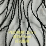 魚蝦池1.2MM-貝羽製網