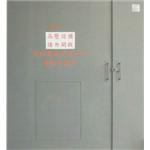 甲種防火台電橫拉門-東立洲金屬建材有限公司