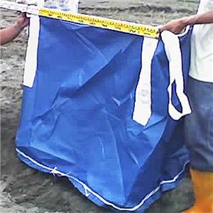 海事固袋-盟鑫工業股份有限公司