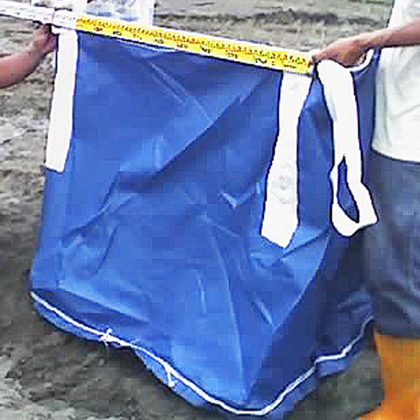 海事固袋