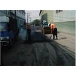 國賓大地道路修補施工 - 龍泰土木包工業