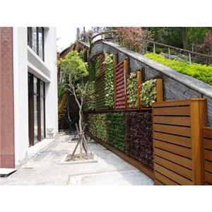 2.-旺震豪工業股份有限公司