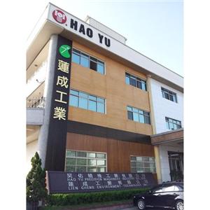 20121018_153644-旺震豪工業股份有限公司