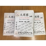 大理膠石材防水斑黏著劑