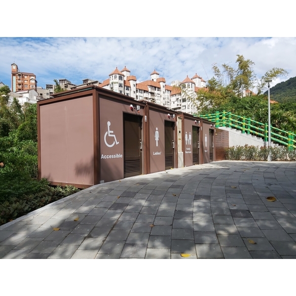 景觀廁所-新北三芝三生公園廁所.台北天母公園-神功企業股份有限公司