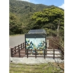 陽明山頂湖太陽能板景觀廁所