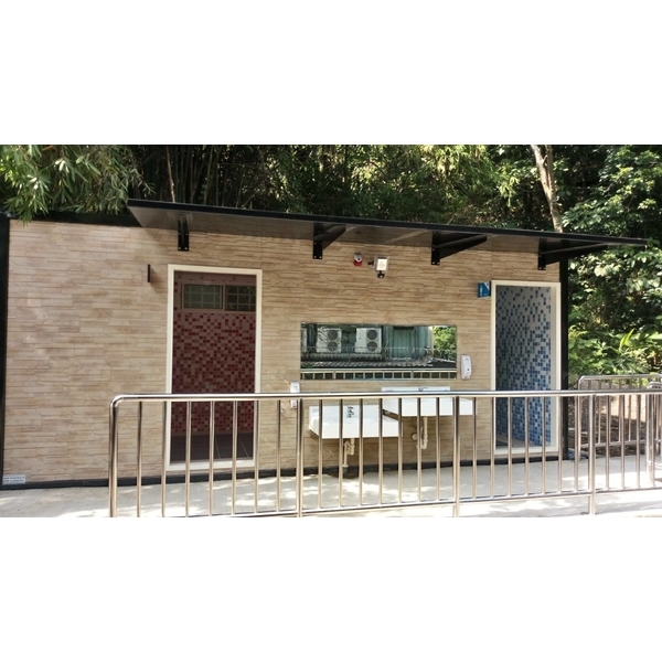 客製化尺寸陶瓷板外壁景觀廁所 客製化尺寸陶瓷板外壁景觀廁所