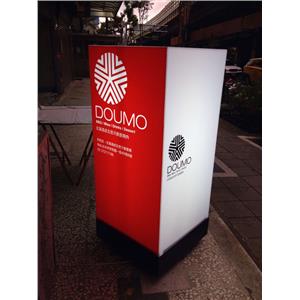 廣告招牌-力克廣告工程行