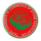 台北市石材商業同業公會,台北石材藝品工藝品,景觀藝品,玻璃藝品,石材工藝品
