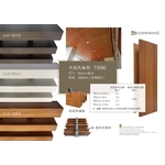 沂可木 E-Core Wood 卡扣障板T5090 (環保木材／塑木／WPC) 格柵-杉澤國際有限公司