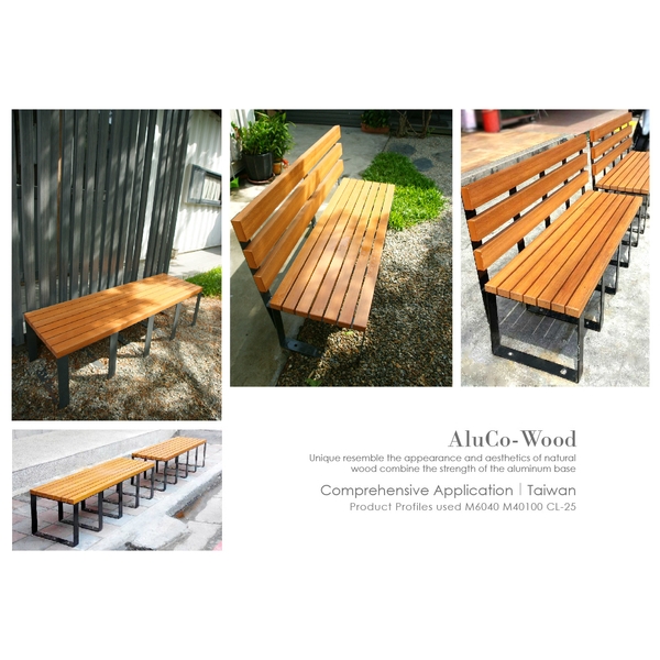 戶外傢具/公園坐椅/似實木傢俱-杉澤國際有限公司