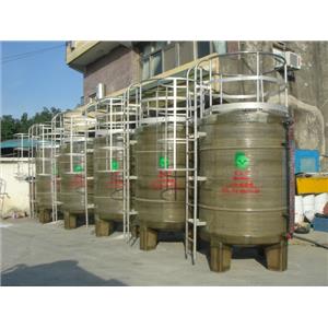 化學槽-昇鴻國際開發股份有限公司