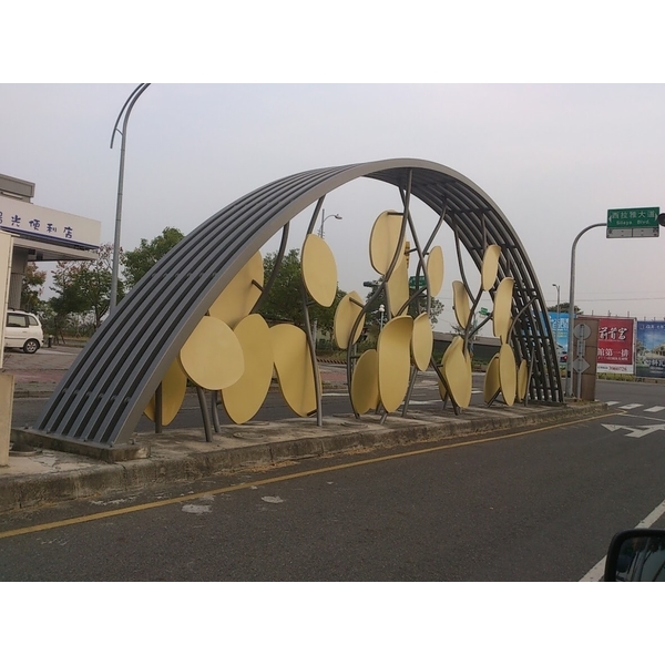 鋼架