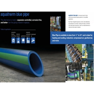 AT藍管全球最佳的工程用管!-拓霖企業股份有限公司