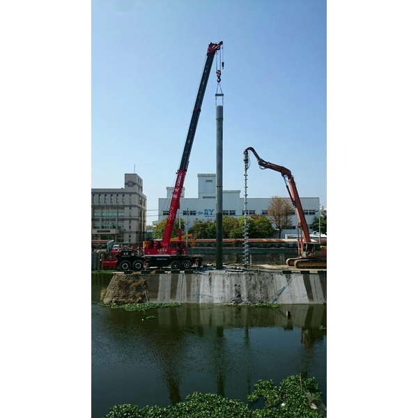 施工機具