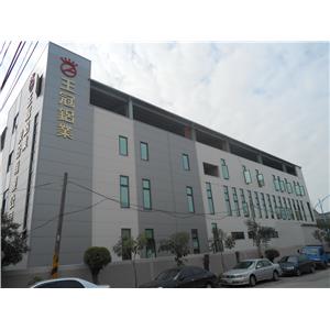 高雄王冠-政傑工程實業有限公司